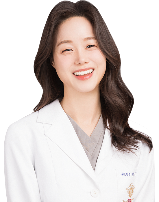 정인화 대표원장 사진